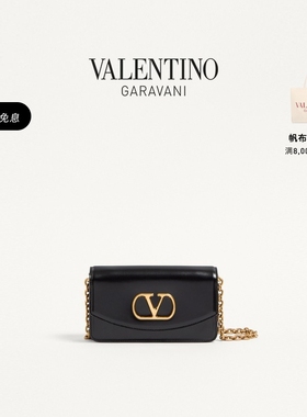 [礼物][6期免息]华伦天奴VALENTINO女士 VAIN 牛皮革迷你手拿包