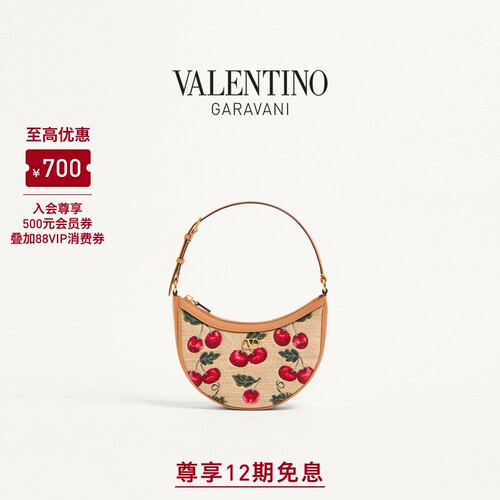 华伦天奴VALENTINO女士手袋