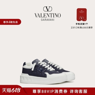 华伦天奴VALENTINO男士 V标志羊皮运动鞋 STUD ONE 6期免息