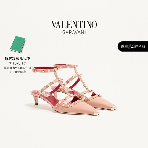 华伦天奴VALENTINO女士高跟鞋