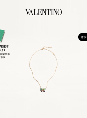 华伦天奴VALENTINO女士项链