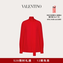 华伦天奴VALENTINO女士乔其纱上衣 明星同款