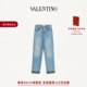 6期免息 礼物 华伦天奴VALENTINO女士牛仔裤