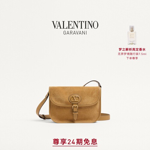 华伦天奴VALENTINO男士手袋
