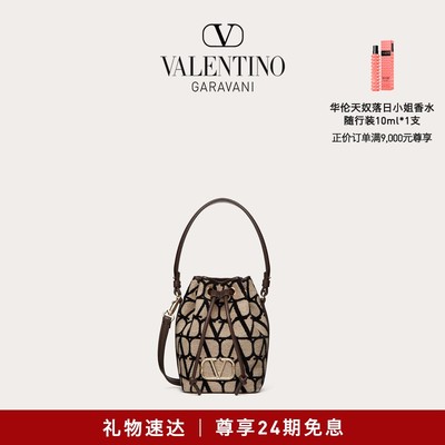 华伦天奴VALENTINO女士水桶包