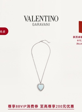 [礼物]华伦天奴VALENTINO女士 COEUR HYPERBOLE 金属项链