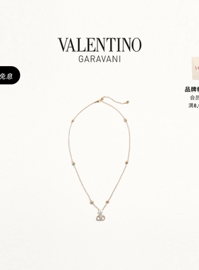 [线上限定]华伦天奴VALENTINO女士 VLOGO SIGNATURE 金属项链