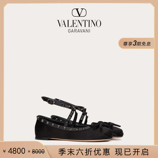 華倫天奴VALENTINO女士 季 末優惠 芭蕾舞平底鞋 ROCKSTUD