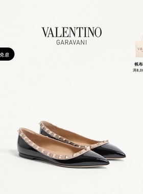 [礼物]华伦天奴VALENTINO女士 ROCKSTUD铆钉芭蕾平底鞋凉鞋