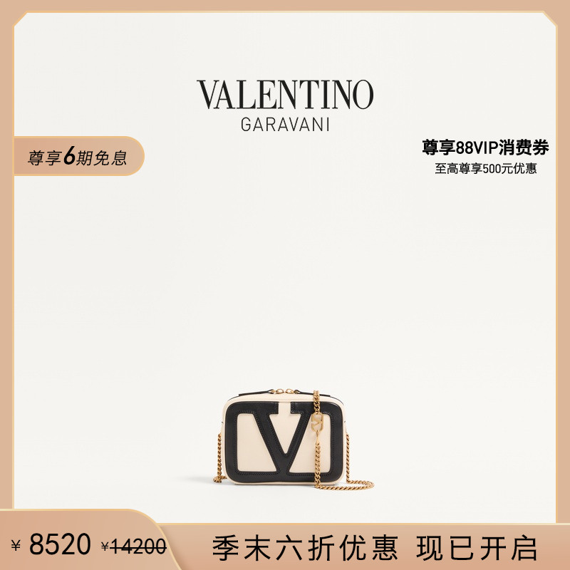 华伦天奴VALENTINO女士手袋