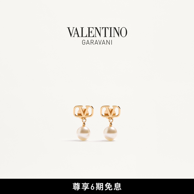华伦天奴VALENTINO女士耳环