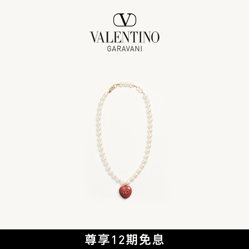 华伦天奴VALENTINO女士项链