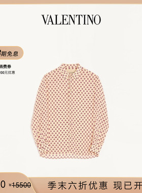 [季末优惠]华伦天奴VALENTINO男士 CREPE DE CHINE OPTICOOL 衬衫