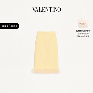 上市 12期免息 华伦天奴VALENTINO女士半裙 新品