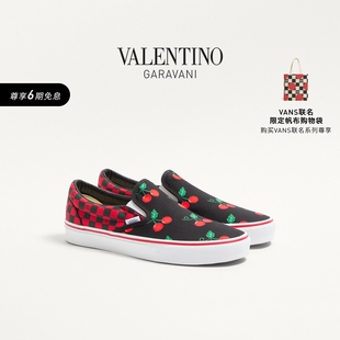 棋盘格和樱桃印花款 华伦天奴与 VLOGO 运动鞋 VANS联名男士