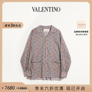 季 IMAGINAIRE 末优惠 VOYAGE 印花衬衫 华伦天奴VALENTINO男士