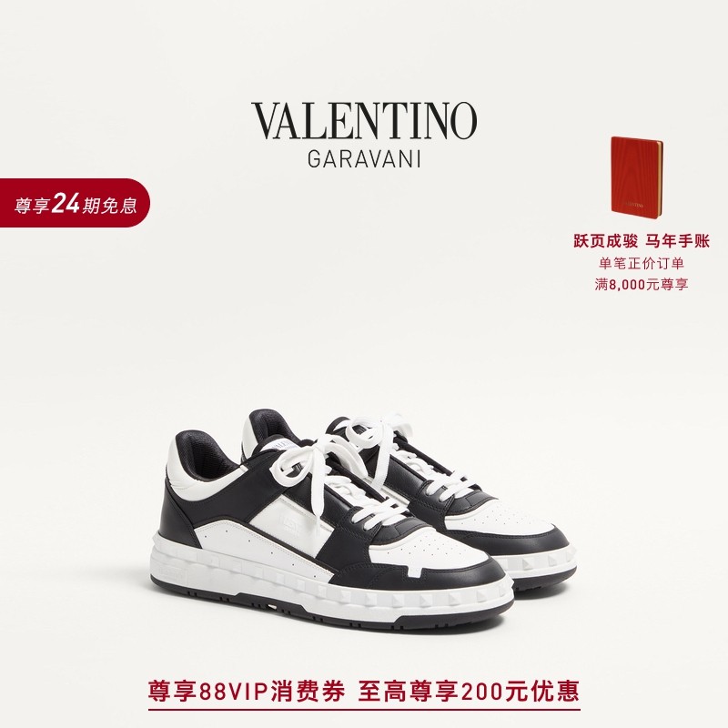 [礼物][24期免息]华伦天奴VALENTINO男士 FREEDOTS 休闲运动鞋,流行男鞋,时尚休闲鞋,淘宝优惠券,粉丝福利购,淘宝优惠卷