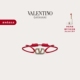 SIGNATURE VLOGO 华伦天奴VALENTINO男女同款 手环 礼物