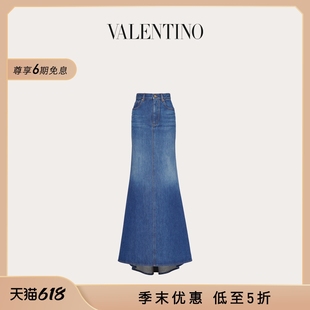 末优惠 华伦天奴VALENTINO女士长款 牛仔裙 季