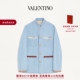 印花饰边牛仔夹克 华伦天奴VALENTINO男士 新品 上市