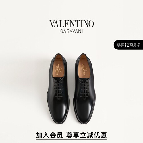 华伦天奴VALENTINO男士牛津鞋
