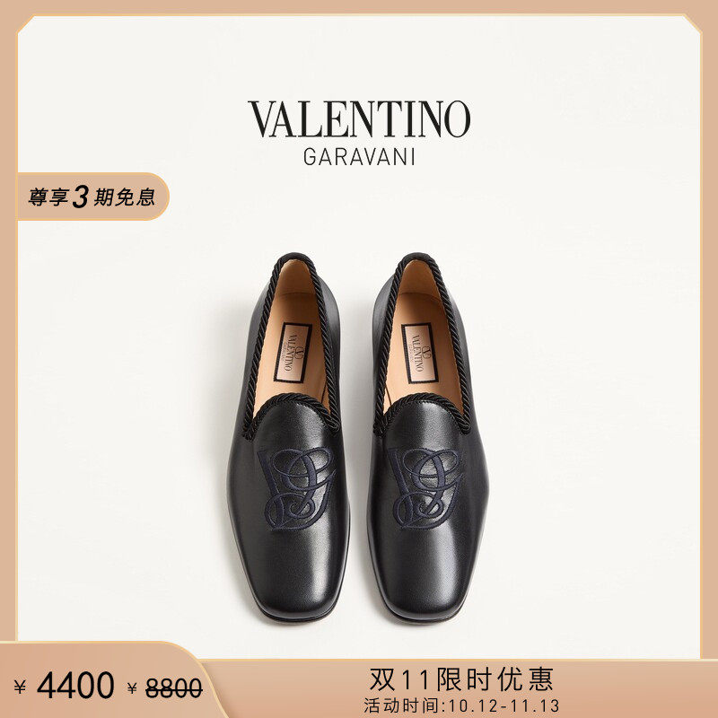 [双11限时优惠]华伦天奴VALENTINO男士LES ALCOVETTES乐福鞋