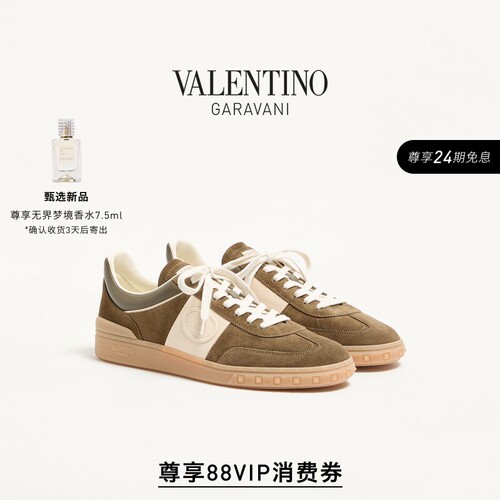 华伦天奴VALENTINO男士运动鞋