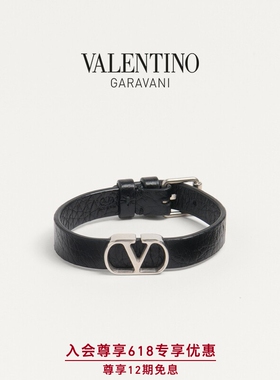 华伦天奴VALENTINO男士手镯