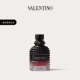 香水 华伦天奴VALENTINO罗马男士 6期免息 热烈版 礼物