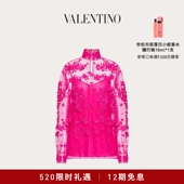 ILLUSIONE TULLE 华伦天奴VALENTINO女士 刺绣上衣 12期免息