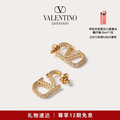 华伦天奴VALENTINO女士金属耳环