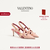 华伦天奴VALENTINO女士 礼物 STUDDY后系带高跟鞋