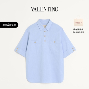 礼物 POLO 6期免息 牛津纺棉质短袖 衫 华伦天奴VALENTINO男士