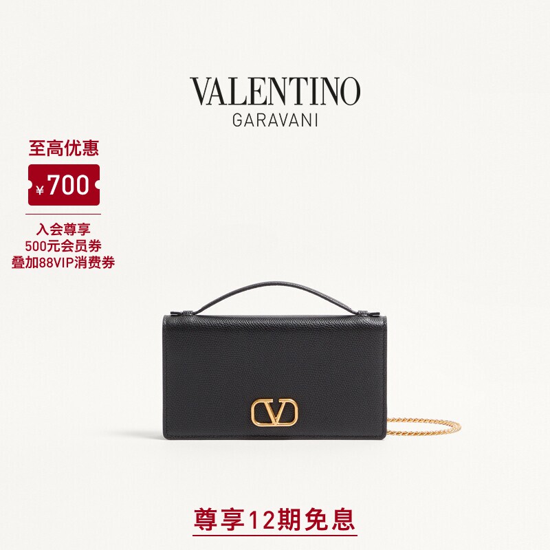 华伦天奴VALENTINO女士 VLOGO SIGNATURE 牛皮革钱包