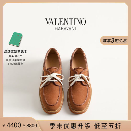 华伦天奴VALENTINO男士船鞋