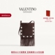 礼物 6期免息 华伦天奴VALENTINO男女同款 NELLCOTE 肩背手袋