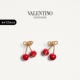 CHEZ 华伦天奴VALENTINO女士 12期免息 VALENTINO樱桃耳环 礼物