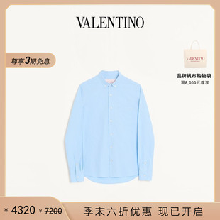 华伦天奴VALENTINO男士 礼物 末优惠 棉质府绸衬衫 季