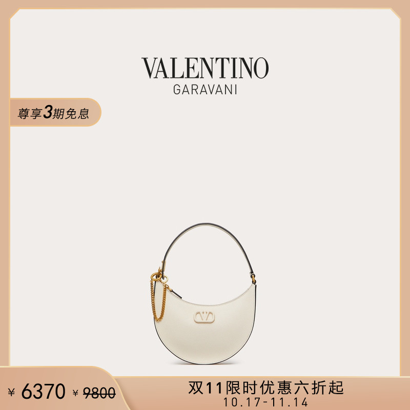 华伦天奴VALENTINO女士腋下包