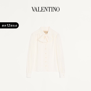 华伦天奴VALENTINO女士绉纱衬衫 12期免息