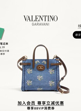 华伦天奴VALENTINO女士手袋