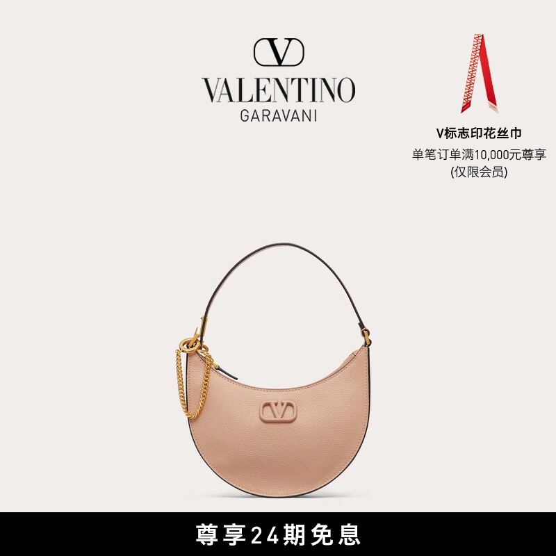 【24期免息】华伦天奴valentino女士 vlogo signature hobo腋下包