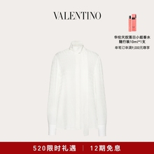 华伦天奴VALENTINO女士V标志丝质提花上衣 12期免息