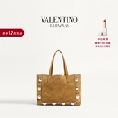 NELLCOTE中号绒面牛皮革手袋 华伦天奴VALENTINO男女同款 礼物