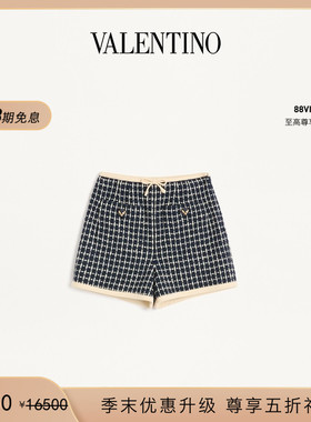 [季末优惠][礼物]华伦天奴VALENTINO女士 BOUCLE 短裤