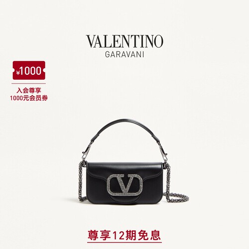 华伦天奴VALENTINO女士手袋
