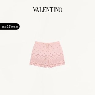 华伦天奴VALENTINO女士雏菊图案刺绣短裤 上市 新品