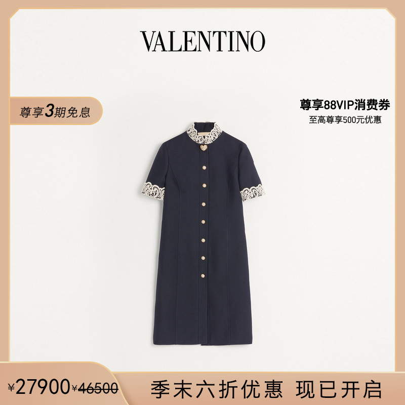 华伦天奴VALENTINO女士连衣裙