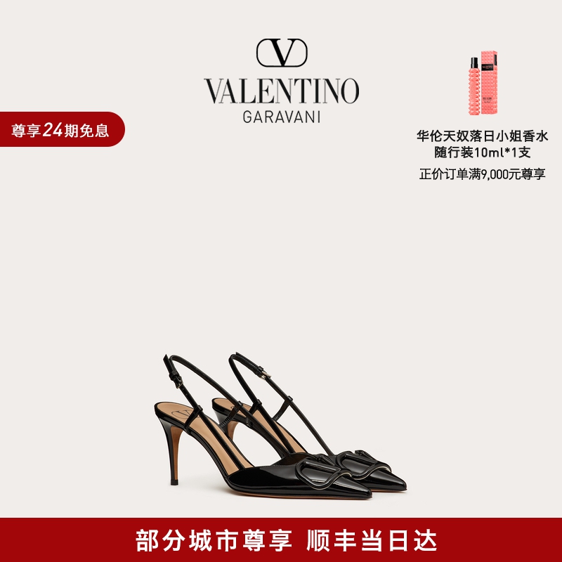 【24期免息】华伦天奴VALENTINO女士 VLOGO SIGNATURE 漆皮高跟鞋 女鞋 浅口单鞋 原图主图