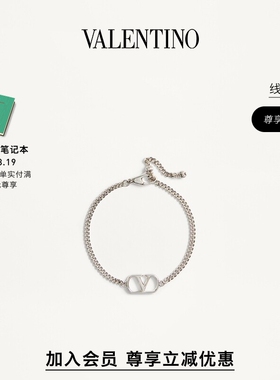 华伦天奴VALENTINO男士手链